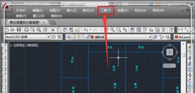 ​怎样用CAD测量面积 CAD面积怎么算