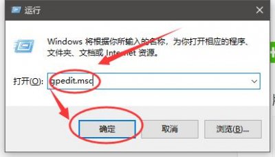 ​Win10怎么禁用小娜如何关闭小娜搜索框