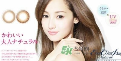 ​evercolor是什么牌子？evercolor美瞳怎么样？