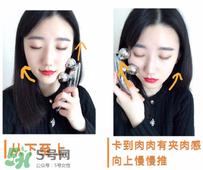 ReFa 4 CARAT使用方法 ReFa四轮使用方法 ReFa 4 CARAT使用方法 ReFa四轮使用方法