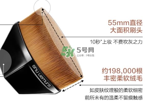 植村秀55魔术无痕刷怎么用?植村秀55号粉底刷怎么清洗 植村秀55魔术无痕刷怎么用?植村秀55号粉底刷怎么清洗