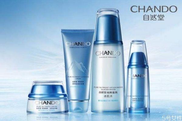 自然堂紫色怎么那么贵 自然堂所有系列介绍 自然堂紫色怎么那么贵 自然堂所有系列介绍