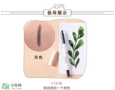 悦诗风吟双头眉笔怎么样 悦诗风吟双头眉笔怎么用 悦诗风吟双头眉笔怎么样 悦诗风吟双头眉笔怎么用