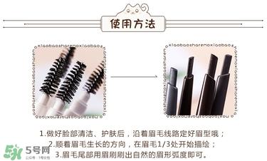 悦诗风吟双头眉笔怎么样 悦诗风吟双头眉笔怎么用 悦诗风吟双头眉笔怎么样 悦诗风吟双头眉笔怎么用