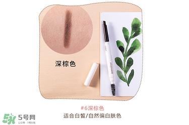 悦诗风吟双头眉笔怎么样 悦诗风吟双头眉笔怎么用 悦诗风吟双头眉笔怎么样 悦诗风吟双头眉笔怎么用