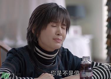 苍蝇粉是什么意思?苍蝇粉是什么东西? 苍蝇粉是什么意思?苍蝇粉是什么东西?