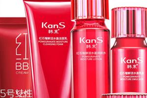 水密码和韩束哪个好 水密码和韩束的区别 水密码和韩束哪个好 水密码和韩束的区别