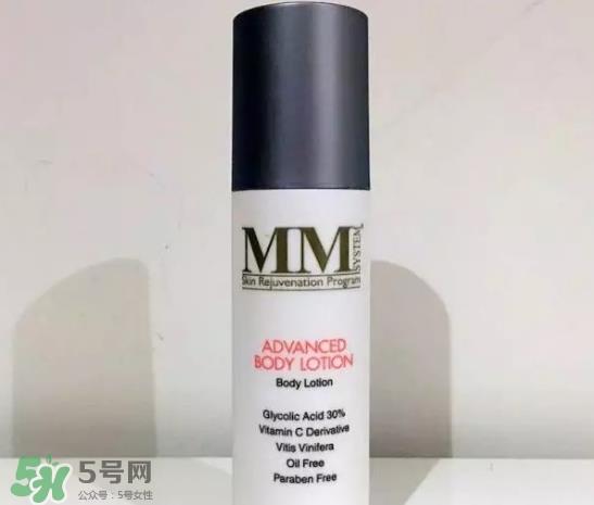 mene moy美白身体乳怎么用?mene moy身体乳可以擦脸吗? mene moy美白身体乳怎么用?mene moy身体乳可以擦脸吗?