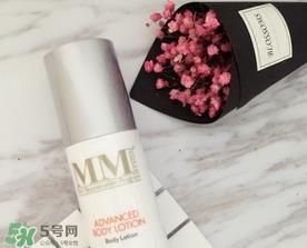 mene moy美白身体乳怎么用?mene moy身体乳可以擦脸吗? mene moy美白身体乳怎么用?mene moy身体乳可以擦脸吗?