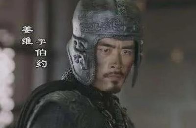 ​姜维作为诸葛亮的继承人 诸葛亮死后姜维为何没有能委以重任