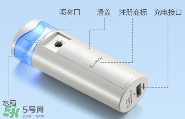 dayshow补水仪怎么样?dayshow补水仪好用吗 dayshow补水仪怎么样?dayshow补水仪好用吗