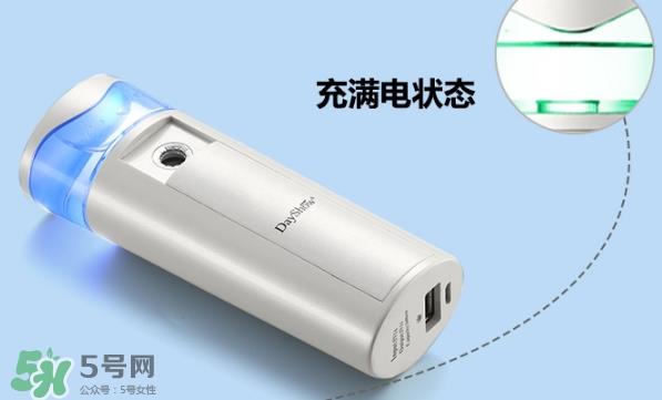 dayshow补水仪怎么样?dayshow补水仪好用吗 dayshow补水仪怎么样?dayshow补水仪好用吗