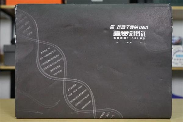 匹克态极plus开箱测评 态极1.0plus细节评测 匹克态极plus开箱测评 态极1.0plus细节评测