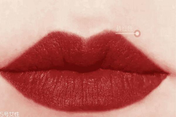 有哪些色号比较适合冷皮 适合冷皮的口红颜色 有哪些色号比较适合冷皮 适合冷皮的口红颜色