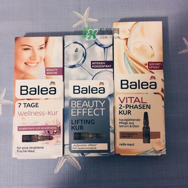 balea芭乐雅生产日期怎么看_芭乐雅生产批号怎么查询 balea芭乐雅生产日期怎么看_芭乐雅生产批号怎么查询