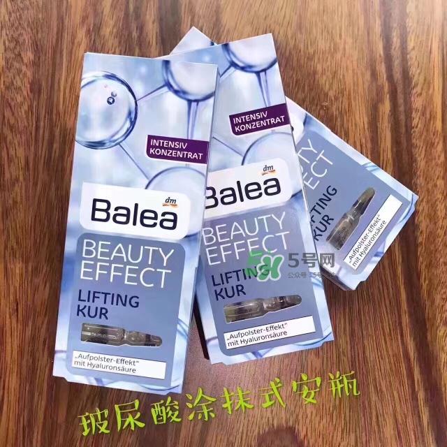 balea芭乐雅生产日期怎么看_芭乐雅生产批号怎么查询 balea芭乐雅生产日期怎么看_芭乐雅生产批号怎么查询