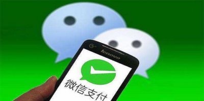 ​微信24小时人工客服怎么转人工