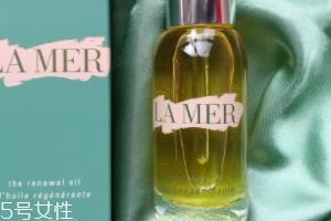 LA MER臻璨焕活精油能用于身体护理吗？全身都能用