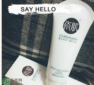 瓷肌洗面奶怎么样？瓷肌洗面奶好用吗？