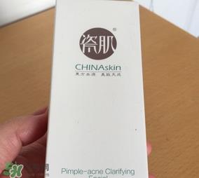 瓷肌洗面奶怎么样？瓷肌洗面奶好用吗？