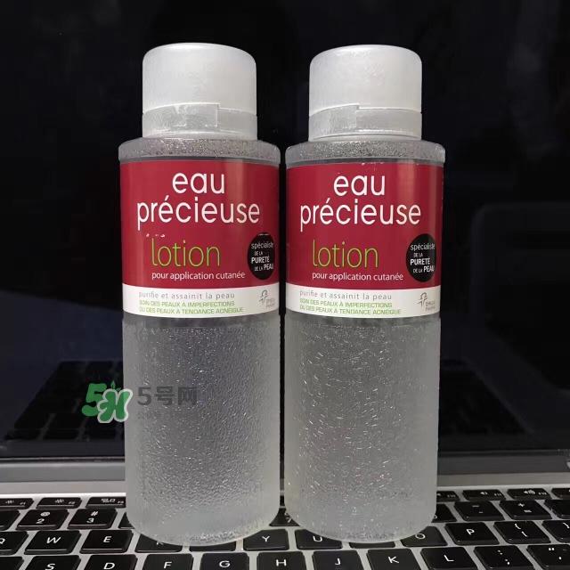 法国珍贵水怎么使用 珍贵水怎么用