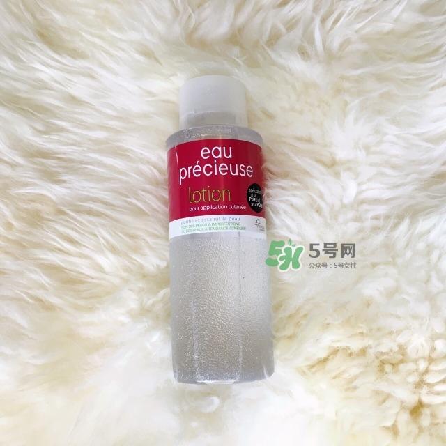 法国珍贵水怎么使用 珍贵水怎么用