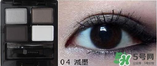 suqqu四色眼影色号 suqqu四色眼影试色图 suqqu四色眼影色号 suqqu四色眼影试色图