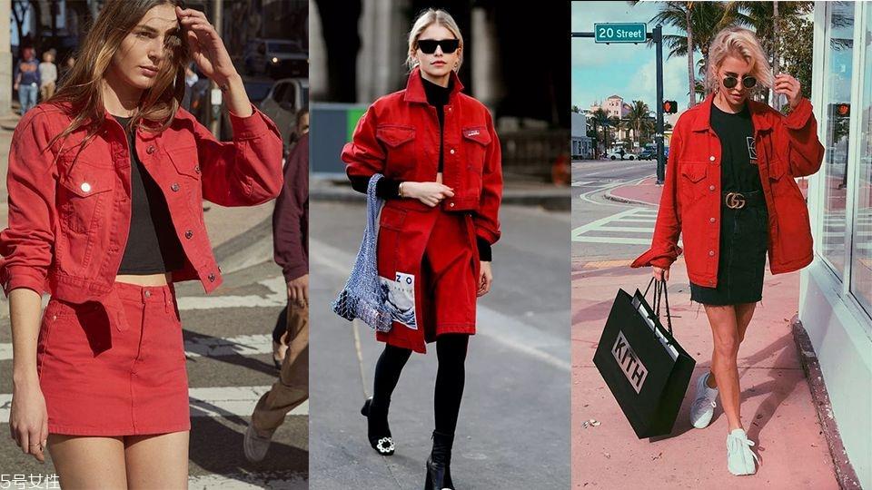 彩色牛仔外套怎么搭配 7种搭配摆脱沉闷乏味