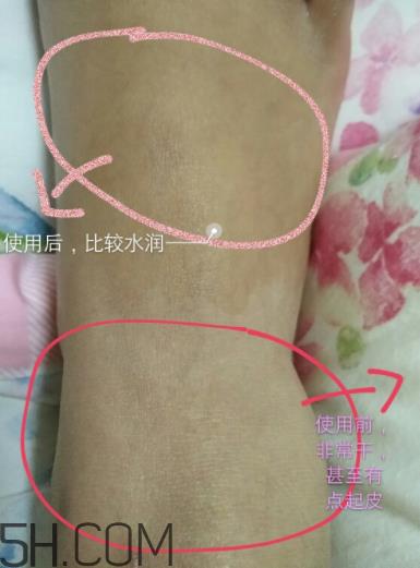 悦木之源姜味身体乳怎么样_好用吗