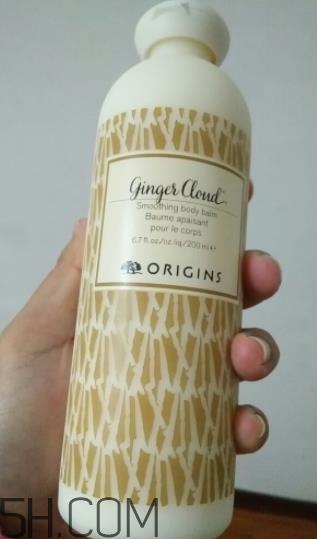 悦木之源姜味身体乳怎么样_好用吗