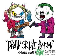 sakun是大品牌吗？sakun是什么牌子