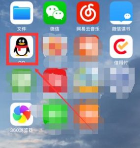 ​qq安全中心申诉如何解绑取消至尊宝