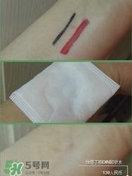 isdin卸妆水和曼丹卸妆水哪个好?有什么区别?