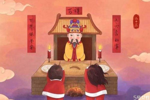 为什么要过小年这个节日 小年扫尘的由来