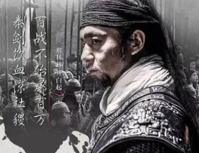 ​白起和王翦都是秦国的名将 两人的结局为何完全不同