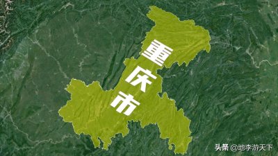 ​山城是我国哪个城市的雅号（重庆为何会被称为山城）