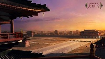 ​唐朝为什么要修建大明宫？唐朝皇帝为何将其命名为大明宫？