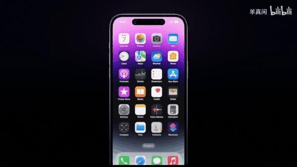 买新款iPhone14就能撩正妹？