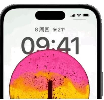 买新款iPhone14就能撩正妹？