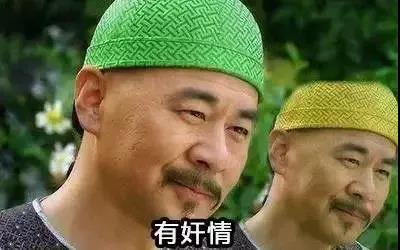 速看，值得收藏的撩妹话题大全5