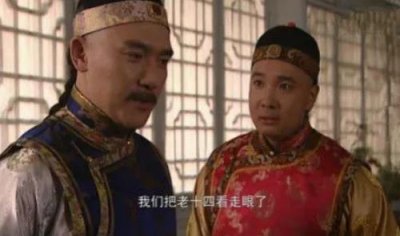 ​八阿哥胤禩的实力不弱，为什么斗不过四阿哥？
