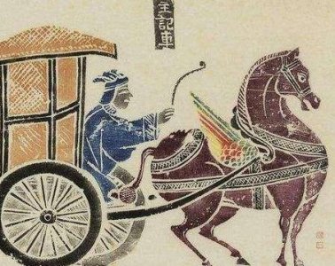 ​古代快递除了送书信外 快递还送过什么