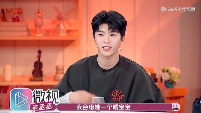 《女儿们的男朋友》:在老爸面前秀恩爱是什么体验?