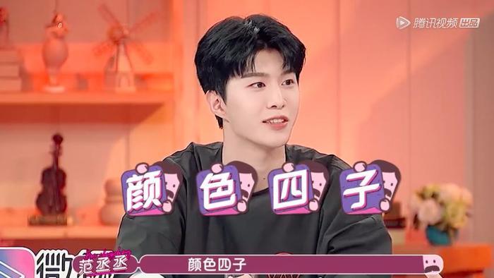 《女儿们的男朋友》:在老爸面前秀恩爱是什么体验?