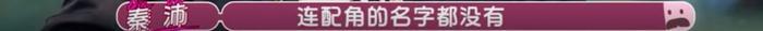 《女儿们的男朋友》:在老爸面前秀恩爱是什么体验?