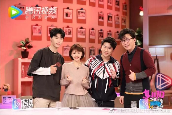 《女儿们的男朋友》:在老爸面前秀恩爱是什么体验?