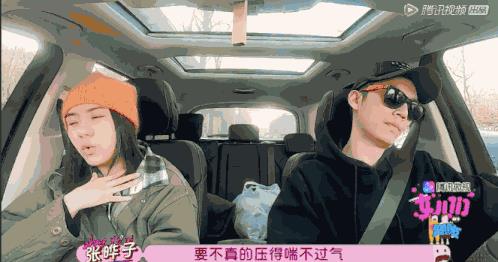 《女儿们的男朋友》:在老爸面前秀恩爱是什么体验?