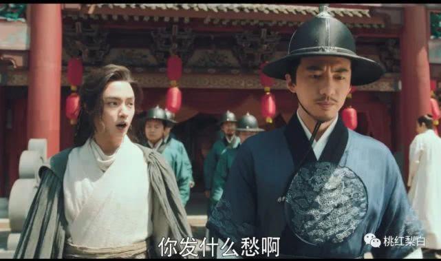 《成化十四年》：他花美男演腻了，就跑去古代当吃播？