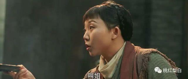 《成化十四年》：他花美男演腻了，就跑去古代当吃播？