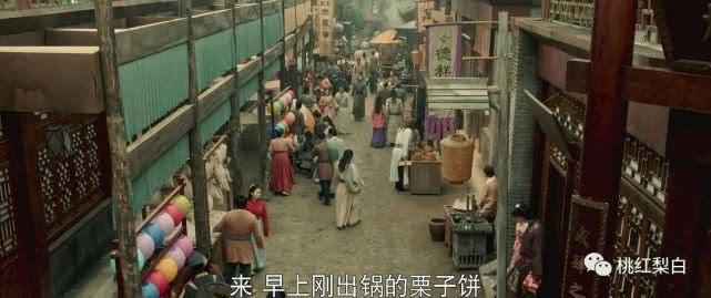 《成化十四年》：他花美男演腻了，就跑去古代当吃播？